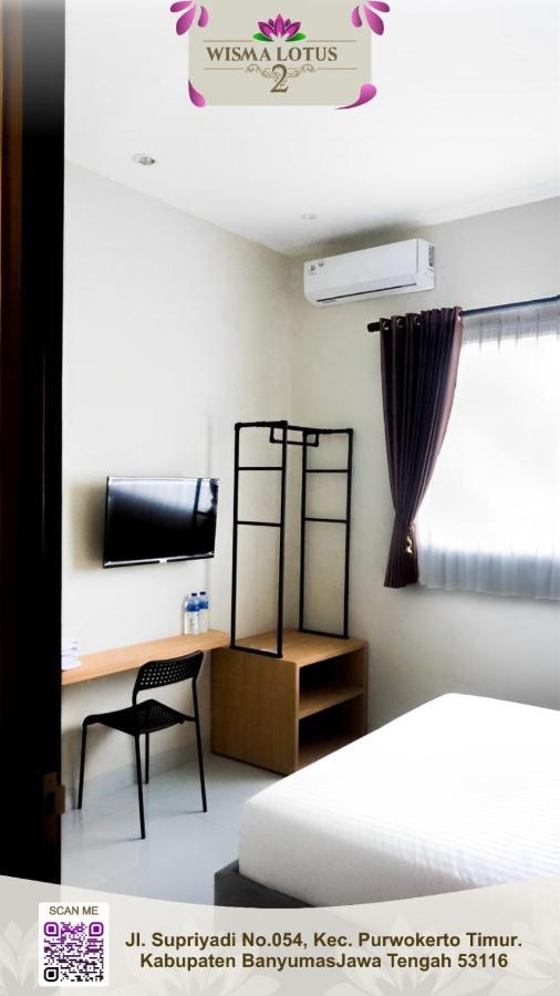 Wisma Lotus 2 Syariah Banyumas ภายนอก รูปภาพ